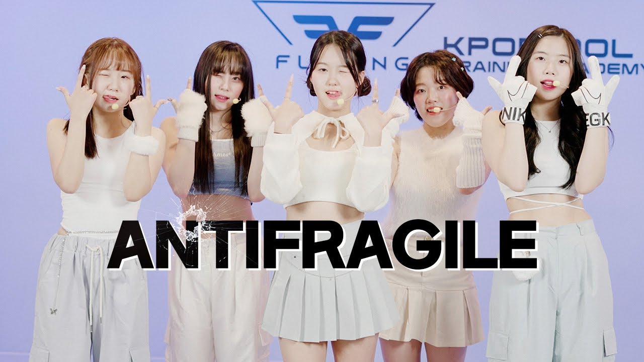 플로잉아카데미| 라이브 퍼포먼스| LE SSERAFIM (르세라핌) 'ANTIFRAGILE'| A팀