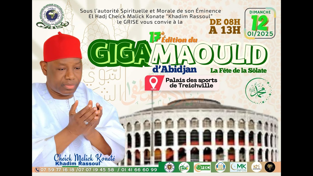 CONFERENCE CHEICK MALICK KONATE AU GIGA MAOULID 2025