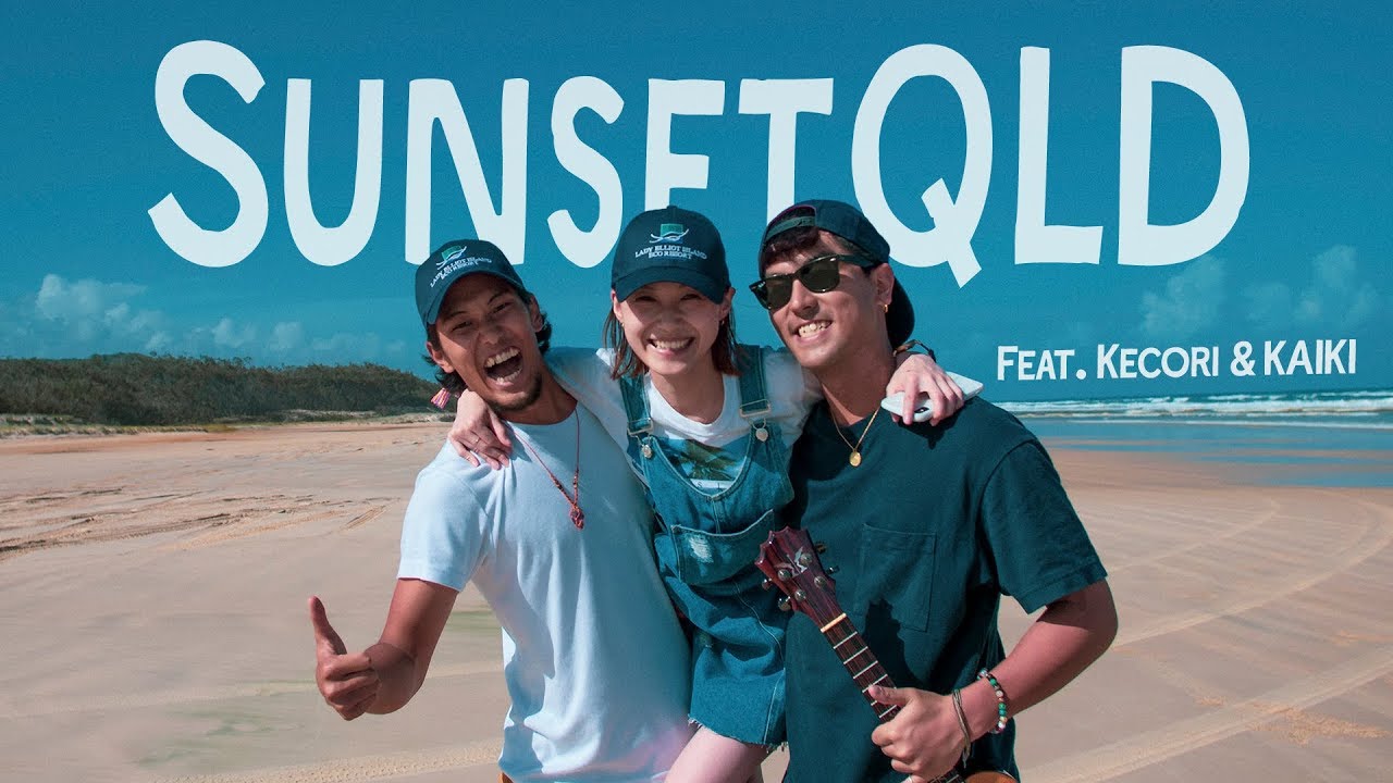 Sunset QLD (feat.Kecori & KAIKI) - 山下歩