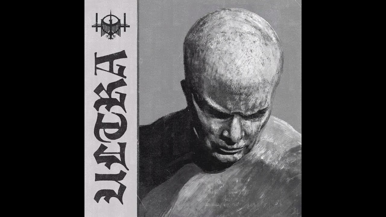 Kaevum - Rottefangeren