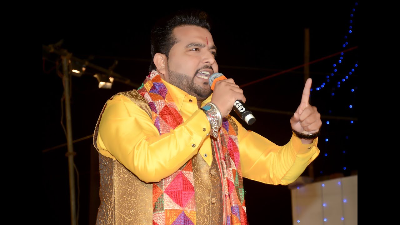 Bassi Wazid Jagran (Hsp.)2019 D.V.D. 06|Shoot By-Naveen Films 98782-49364,97797-09480,84376-81784