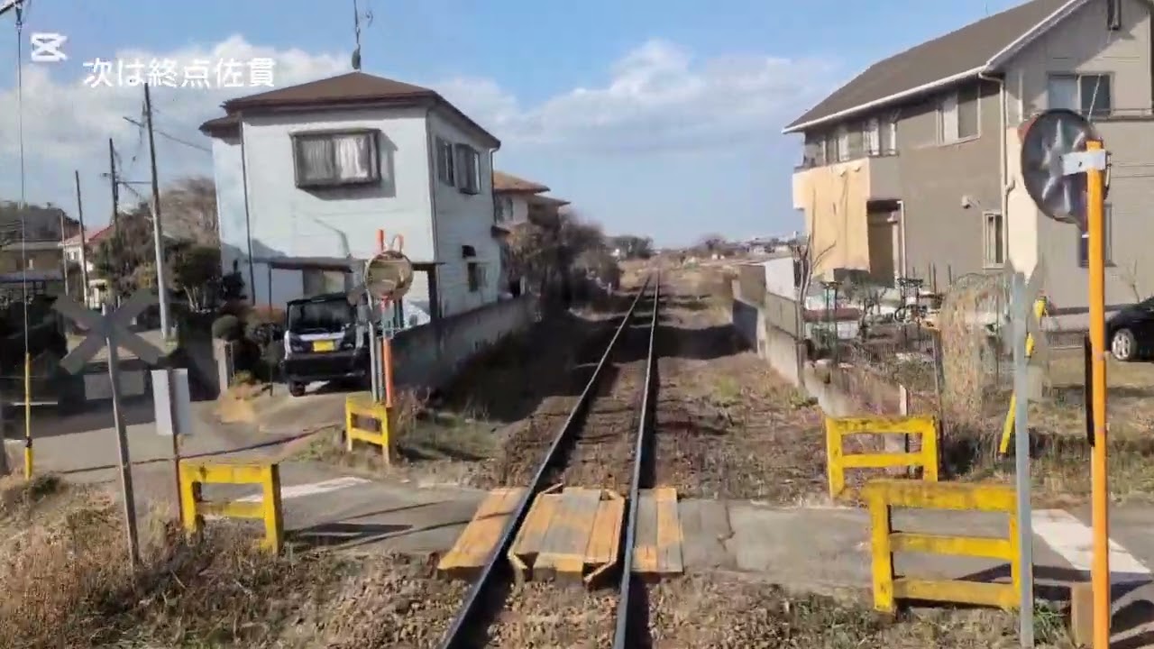 関東鉄道竜ヶ崎線前面展望