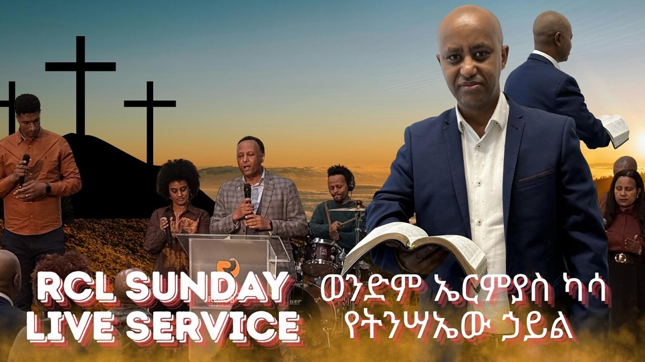 RCL Live Sunday Service 22 FEB 2026