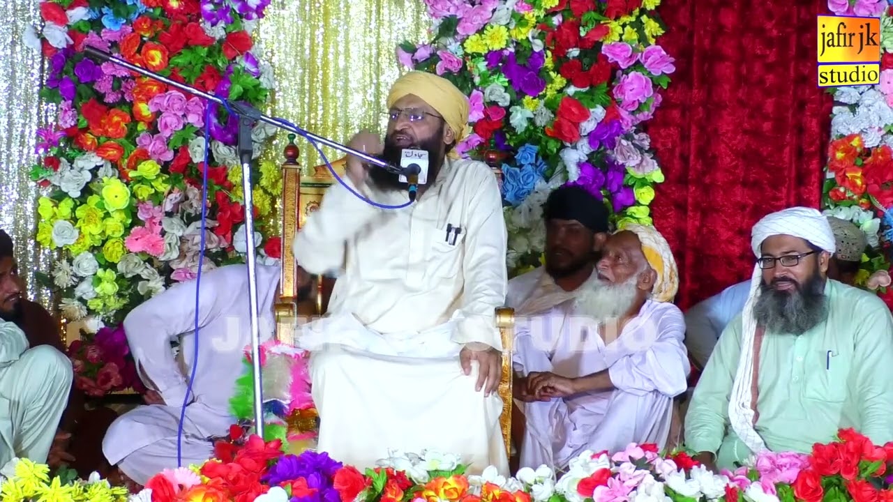 Mufti Abdul Majeed Khan Saeedi Rahimyarkhan 2023 sharif chajjrta jafir jk studio