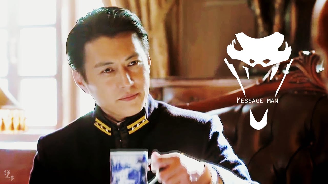 ❂ Please use discretion | Ming Lou 明樓 【The Disguiser 偽裝者】