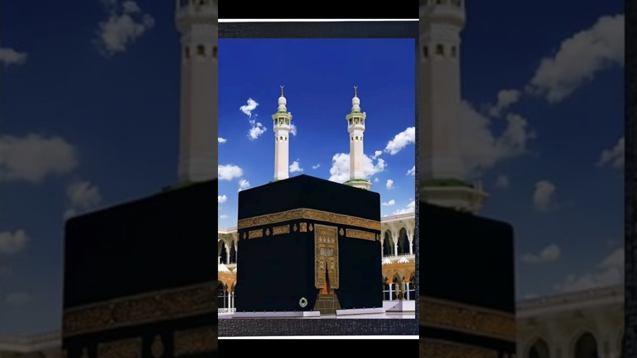 Najam Allah 🕋 Allah 🕋