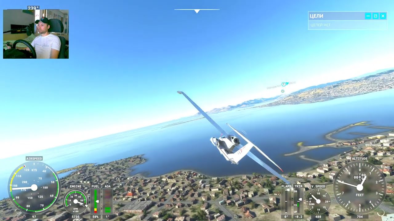 Microsoft Flight Simulator 2020 - Ницца Лазурный Берег - уникальное прохождение игр на ПК!