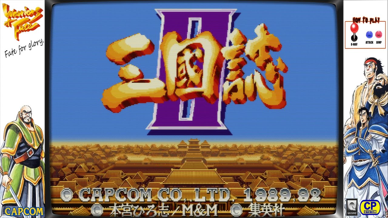 Warriors Of Fate, 天地を喰らうⅡ 赤壁の戦い Gameplay Playthrough (with Unlimited Credits)