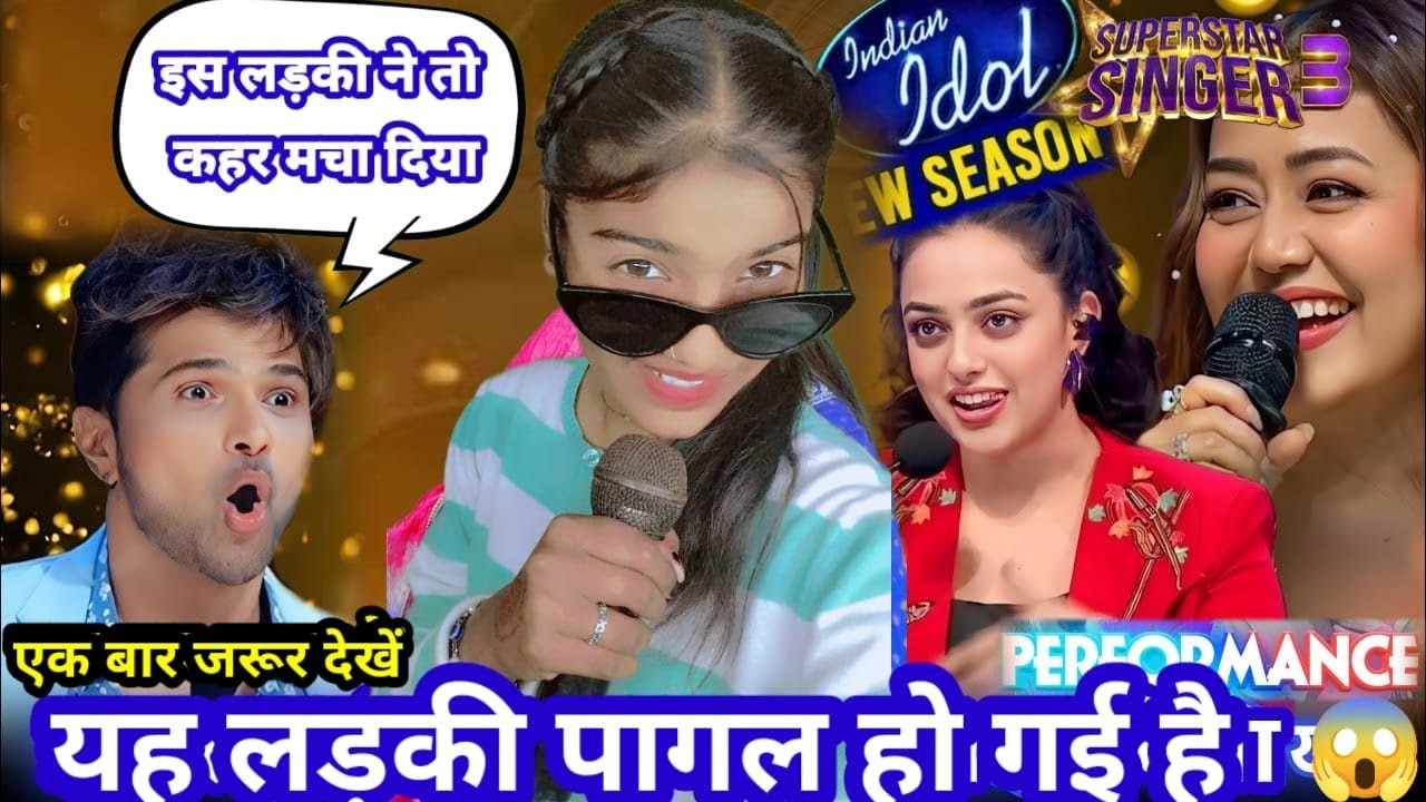 Indian idol बीच show में इस लड़की ने लिया पंगा😡सब देख हुए हैरान😱Indian idol season 14 #indianidol​