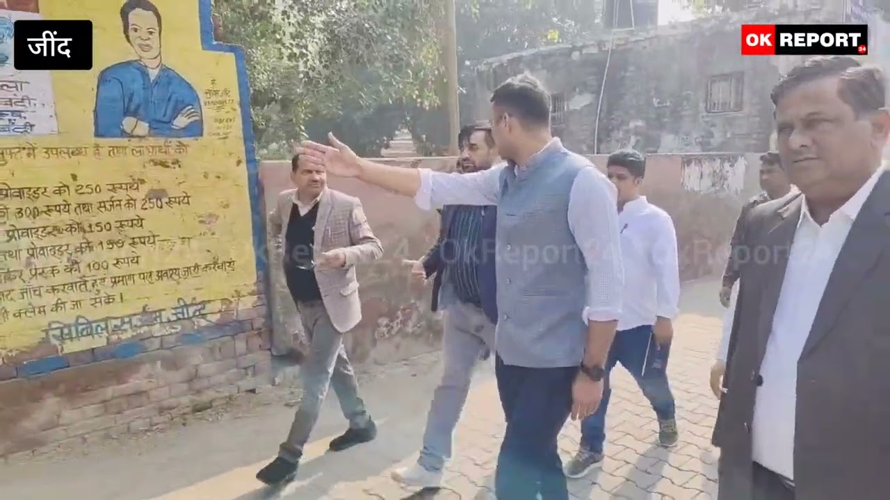 जींद नागरिक अस्पताल के औचक निरीक्षण पर पहुंचे एडीसी विवेक आर्य...