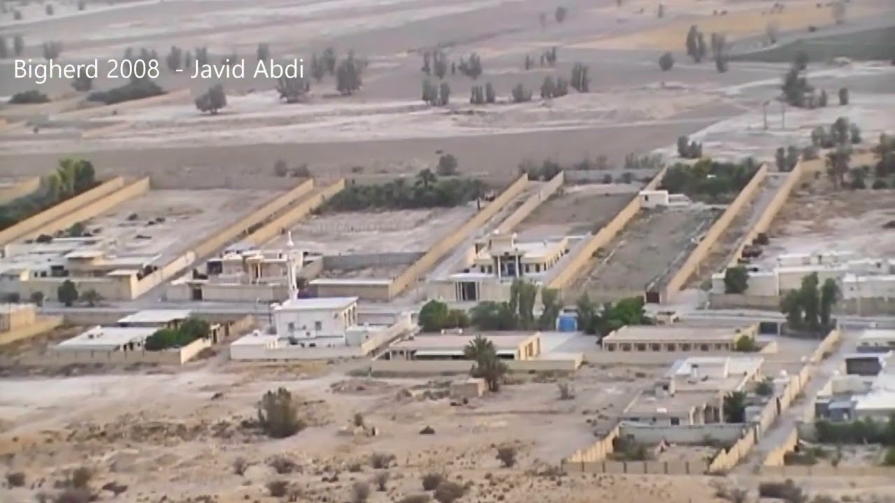 Bigherd hill view 2008 نمای بیغرد از بالای کوه
