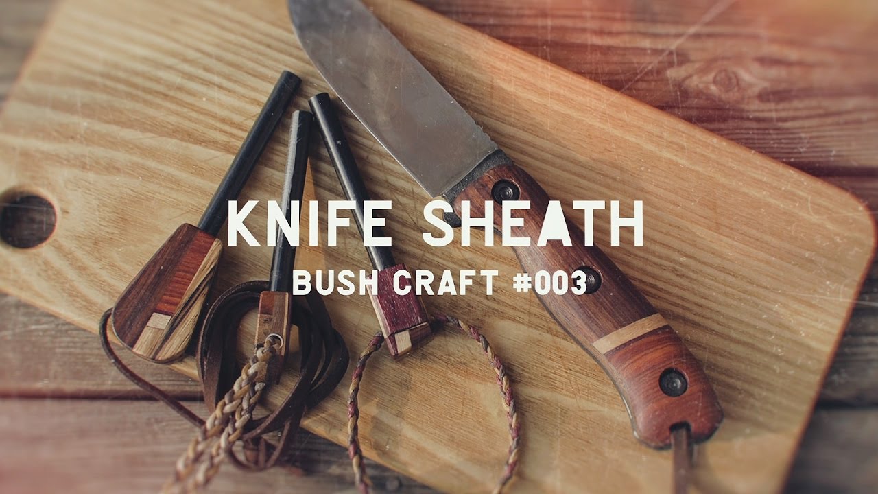 【キャンプギア 】カスタム / KNIFE SHEATH