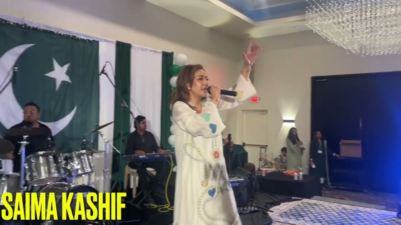Ali Haider Live in Dallas 2025 (Zark Audiovisuals)