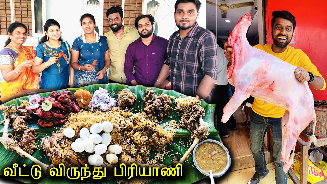 FULL GOAT BIRYANI - Easter Veetu Virundhu | DAN JR VLOGS