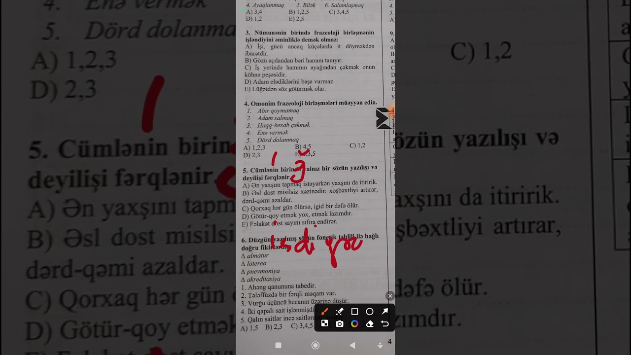 MHM Azərbaycan dili və ədəbiyyatı sınaq toplusu Sınaq 1. Bu izah qaçmaz  #miq #abituryent