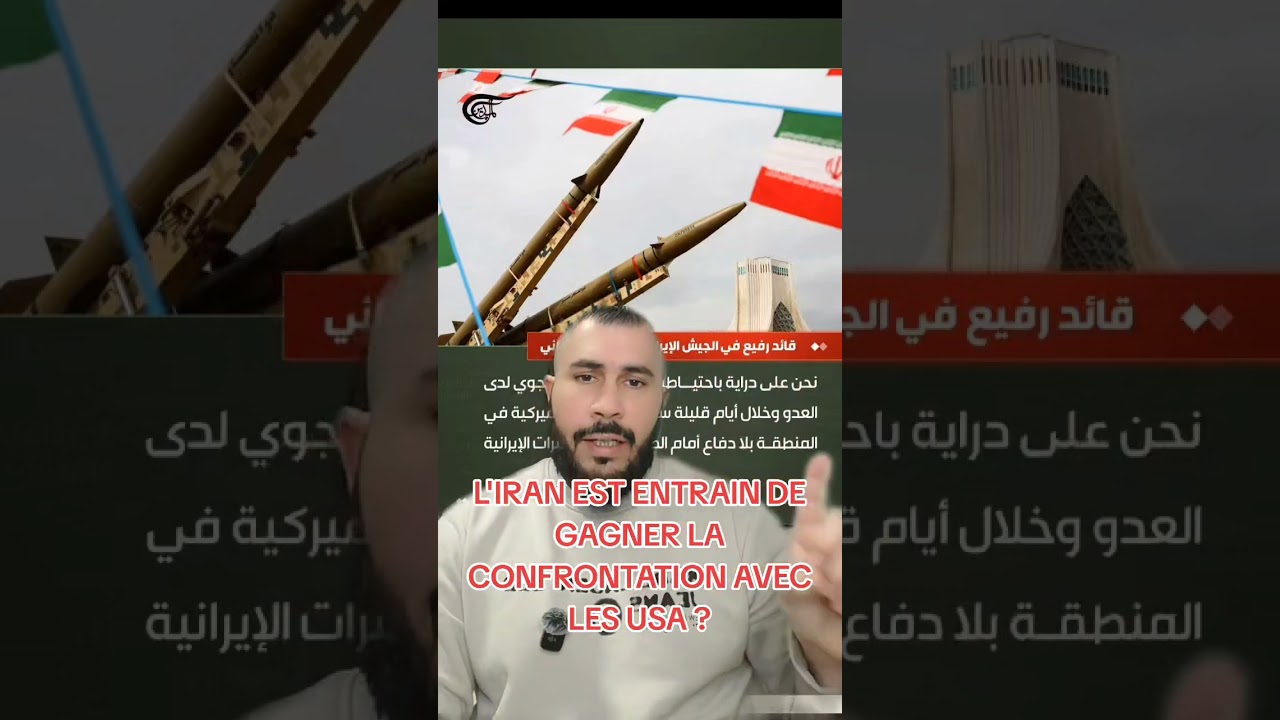 L'IRAN EST ENTRAIN DE GAGNER LA CONFRONTATION AVEC LES USA ET SES ALLIÉS ?