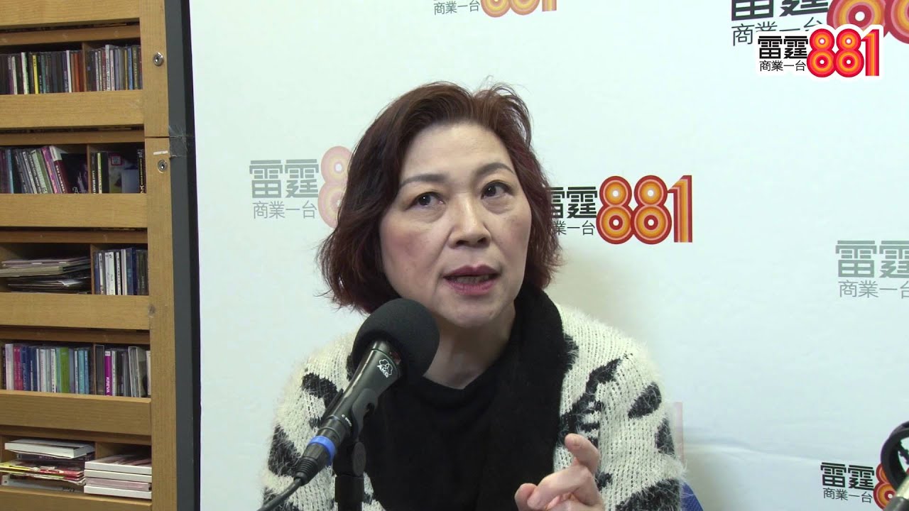 吳浣儀憶丈夫離世 感激羅蘭鮑起靜施援手