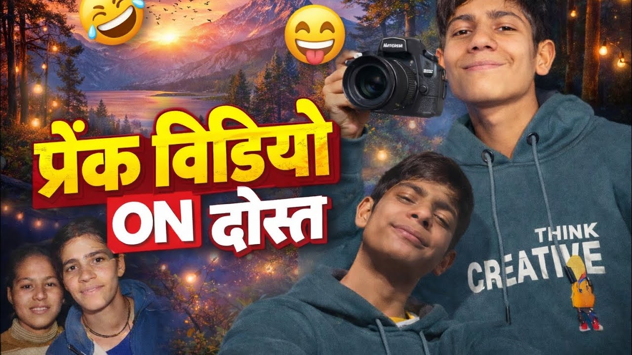 गाय और बेलो ने खाये लोगो के मटर #viralvideo 