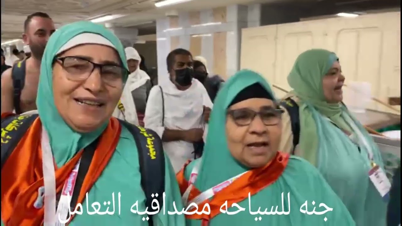 ٢٨ يناير ٢٠٢٦