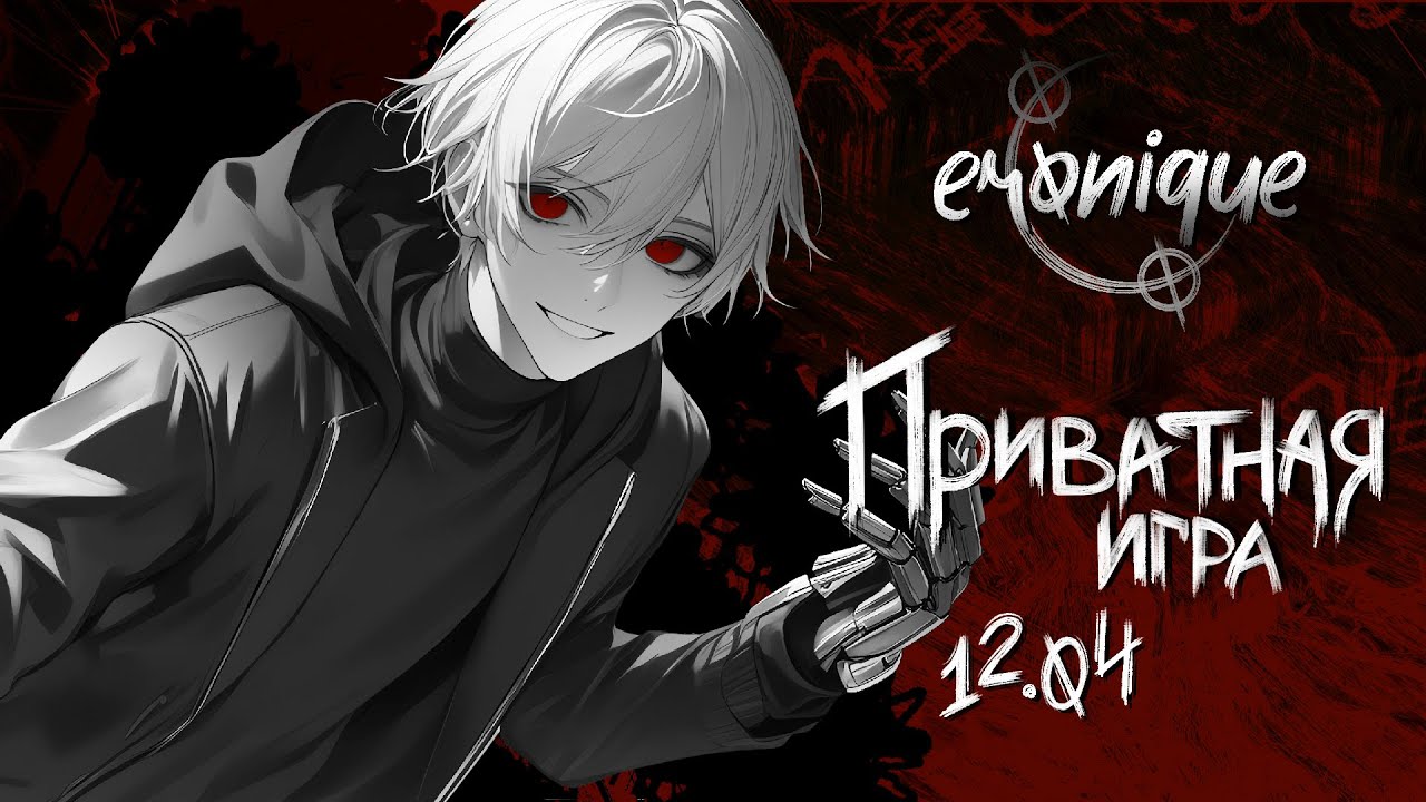 руки в тепле, голова в пет... | danganronpa online: каору ниекава | eronique