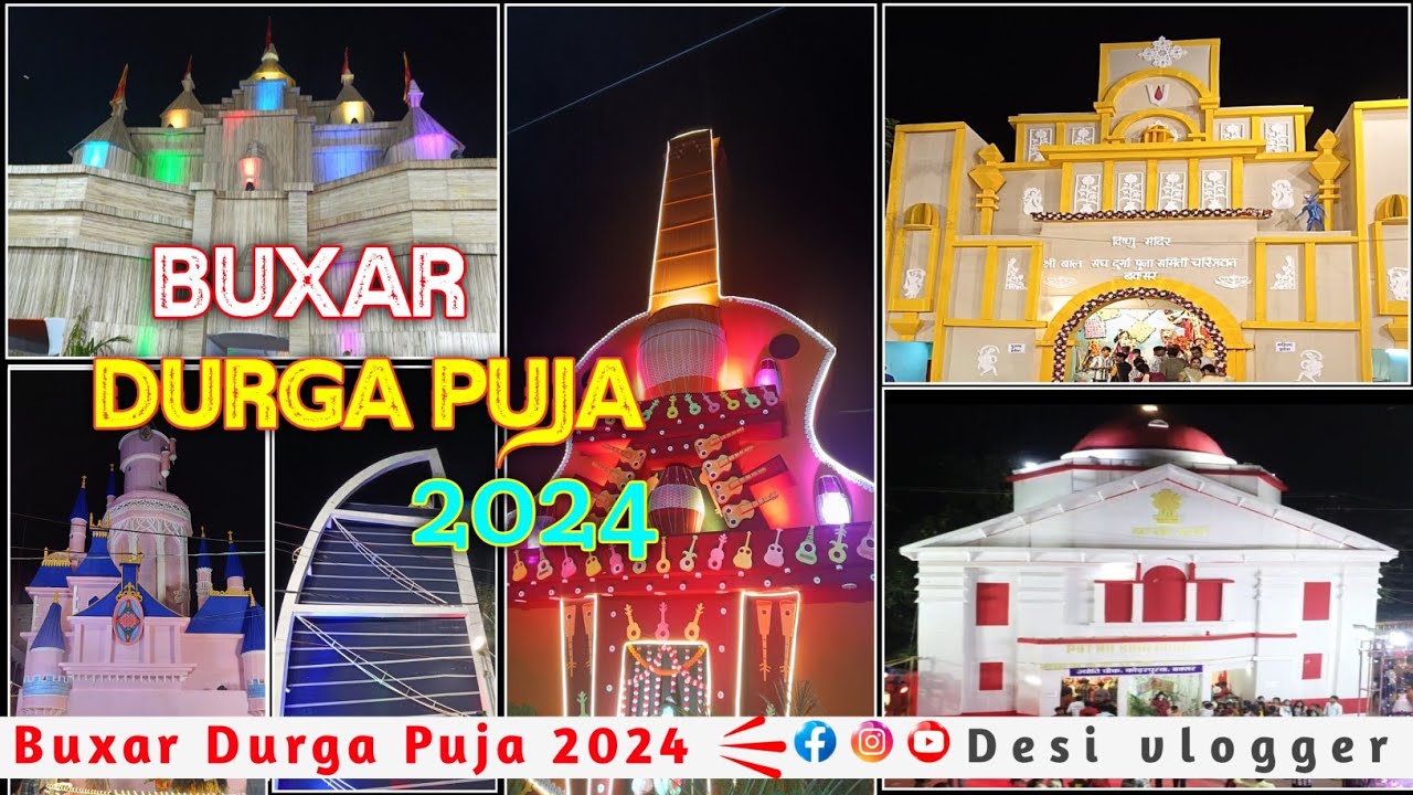 Buxar Durga Puja 2024 | बक्सर दुर्गा पूजा |🙏❤️