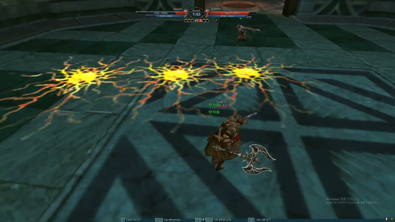 [C9 SEA] VFUN Viking VS Berserker #4