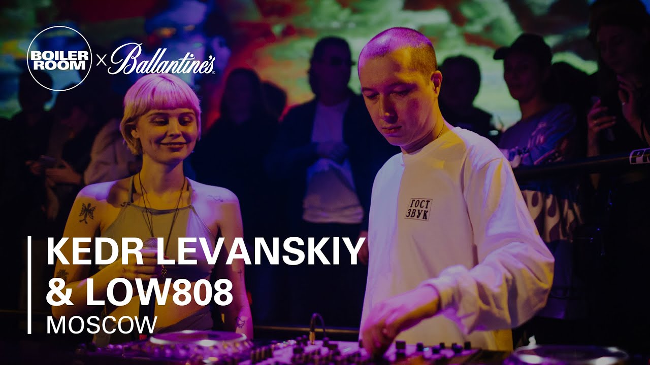 Kedr Levanskiy & Low808 (interlude) | Boiler Room x Ballantine's True Music: Moscow