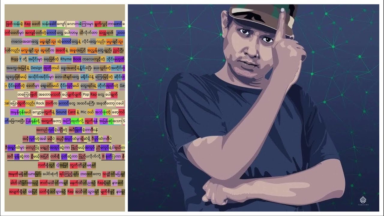 Iamhiphop 's Rhyme Scheme with Bigg-Y (Plato Revolution)
