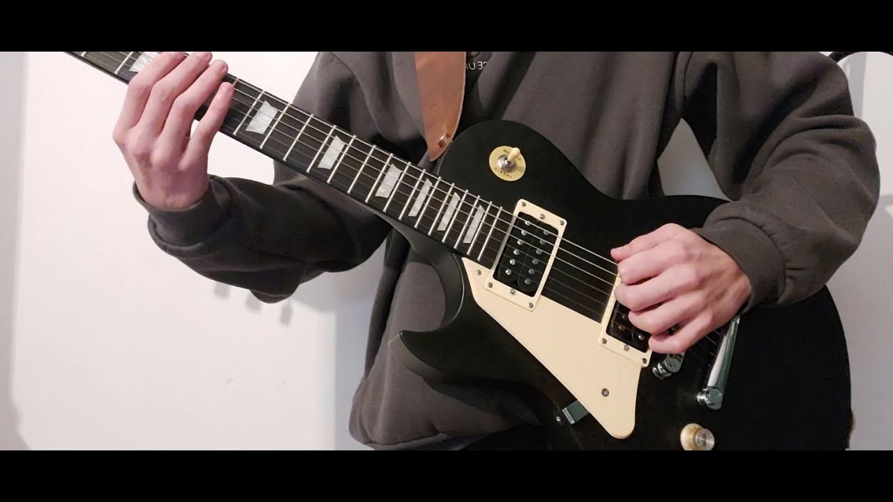 Sonne guitar cover (series where I track my guitar progress)