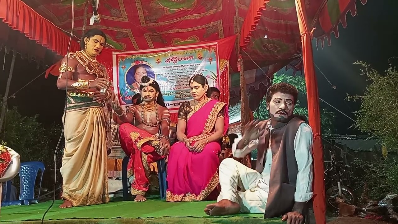 2 డిసెంబర్, 2023