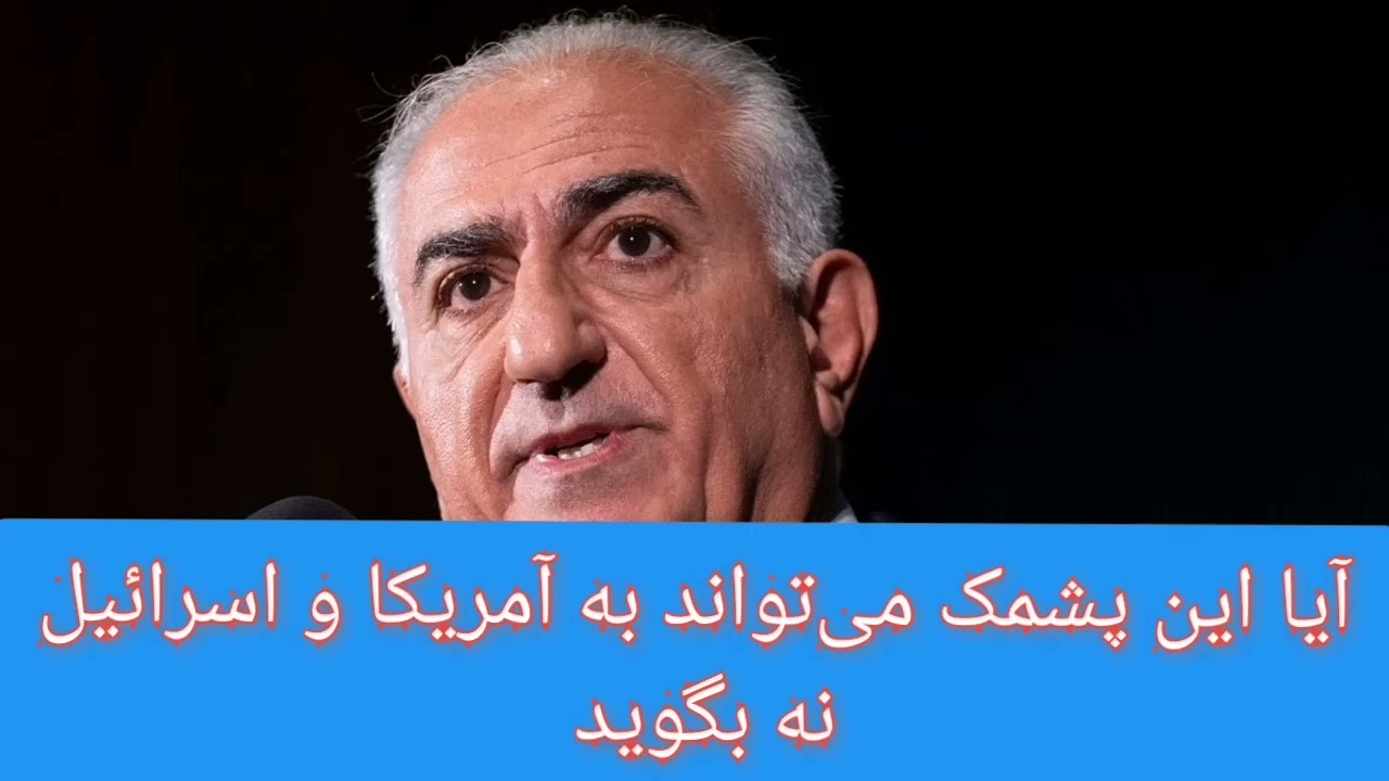 ۲۳ فوریهٔ ۲۰۲۶