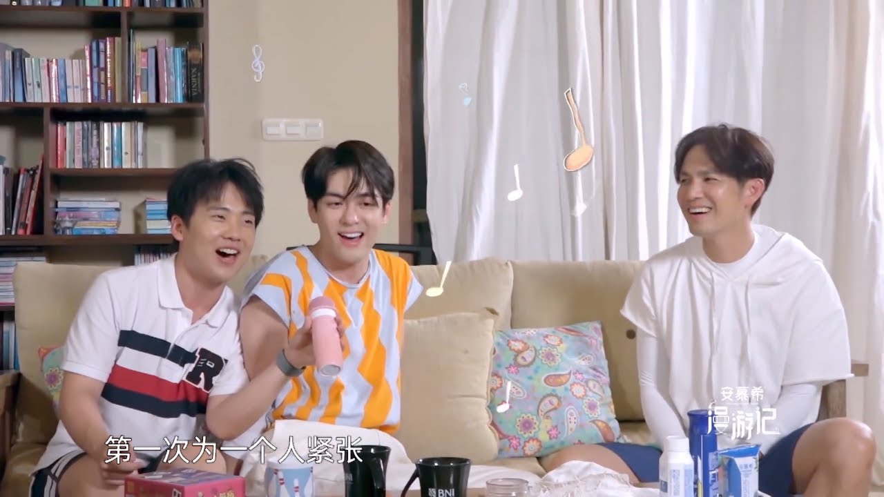 哇哥秀精湛刀法 漫游兄弟合唱《宠爱》《漫游记》EP7 花絮 20191230 [浙江卫视官方HD]