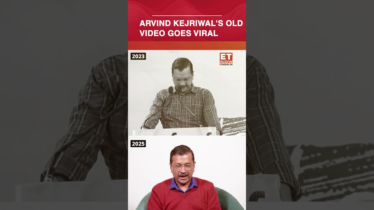 Arvind Kejriwal's Old Clip Goes Viral, Draws Attention After Election Loss | #etnow #shorts