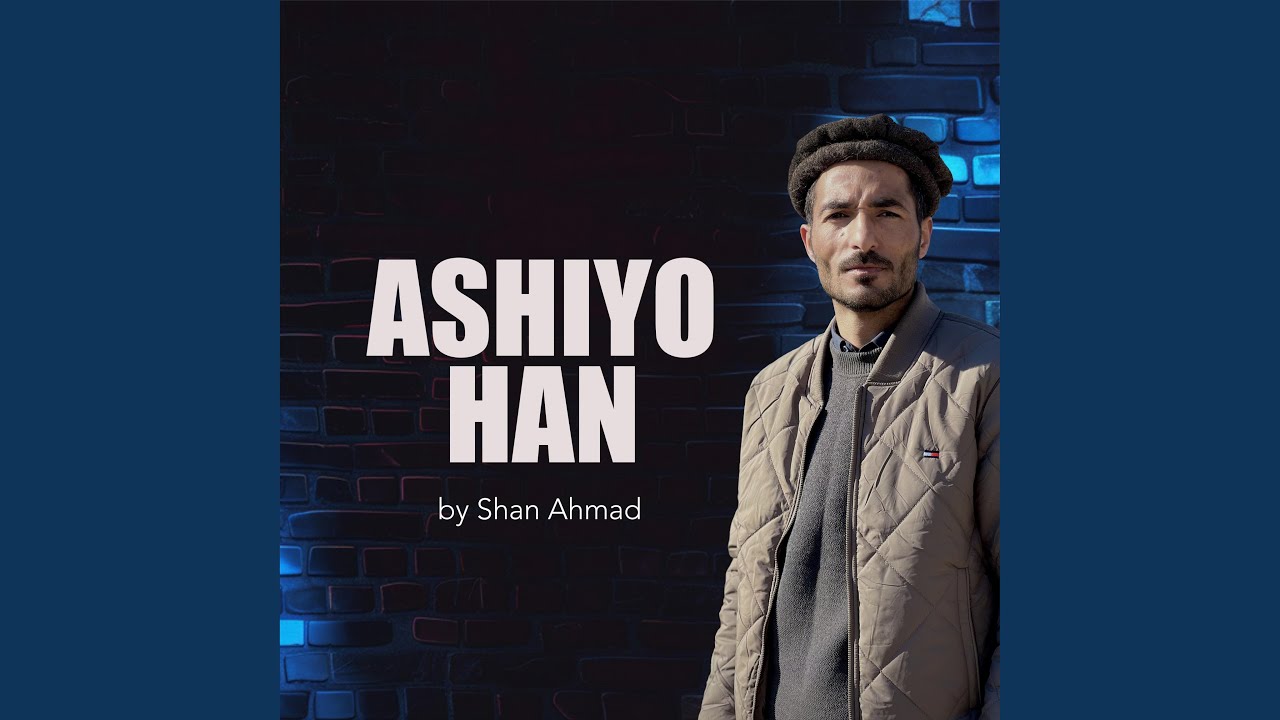 Ashiyo Han