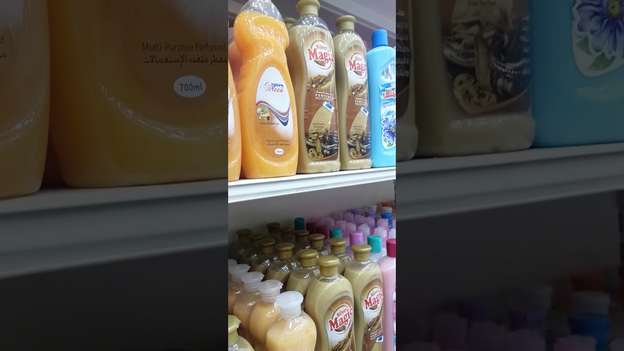 جوله عالم الوسام في الطائف كل شيء خمسه ريال و 75 هلاله