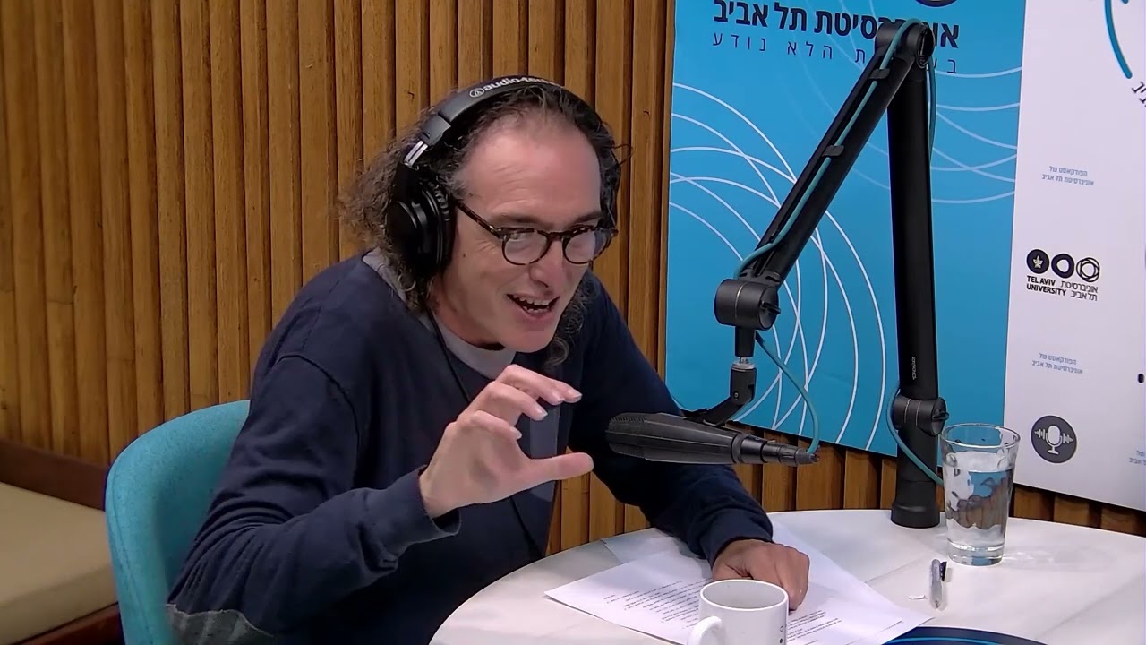 שנתיים לג'יימס ווב, פרק 3: איך נוצרו הגלקסיות הראשונות והכוכבים הראשונים ביקום?