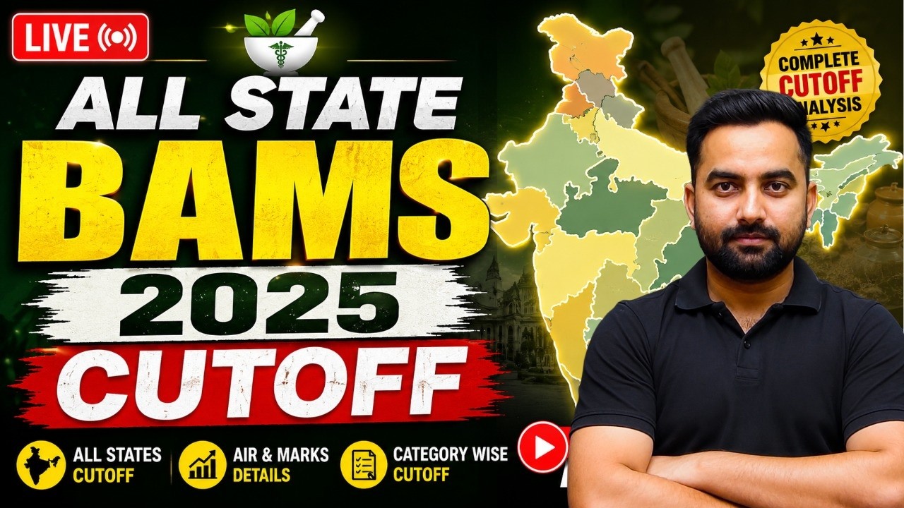 Government BAMS 2025 Cutoff | All States Category Wise Closing Cutoff | AIR, Rank & Marks Analysis
