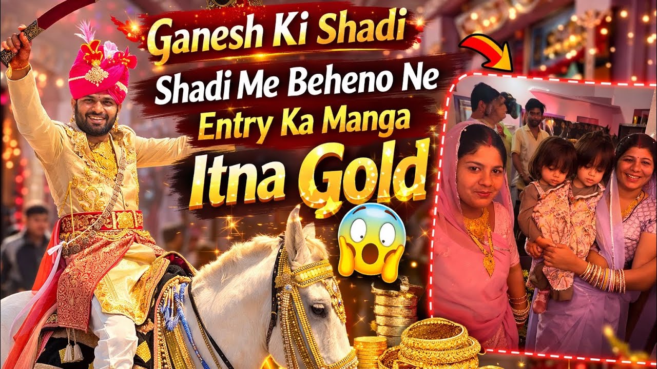 Finally Meri Shaadi Ho Gayi 💍 | Full Wedding Vlog” #weddingvlog#ganeshwedding# #dailyvlog 