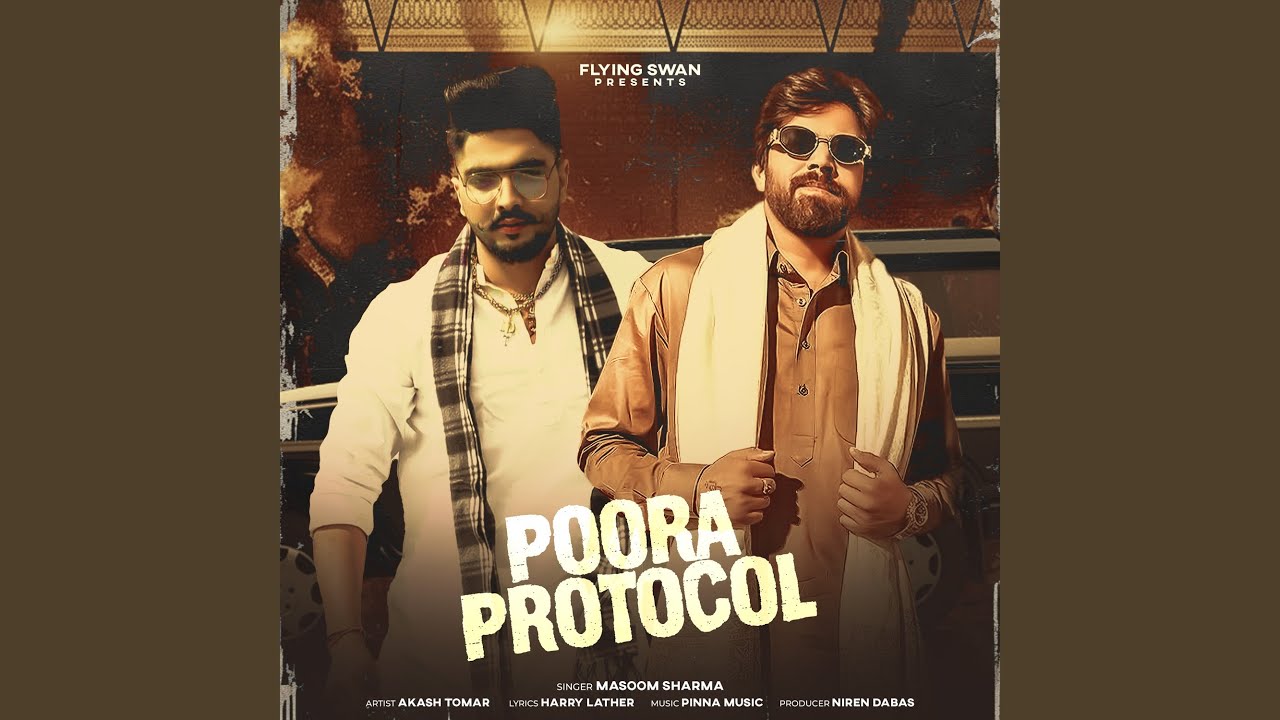 Poora Protocol