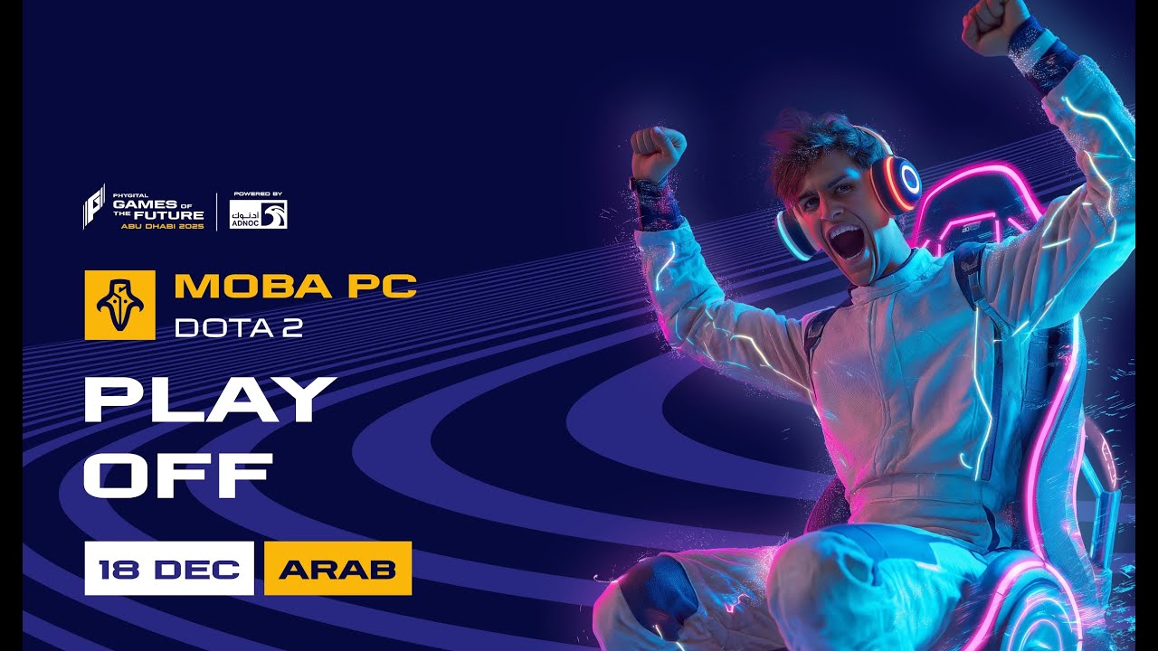 GOTF 2025 MOBA PC.Dota 2 | Play off | Day 5 | Arabic