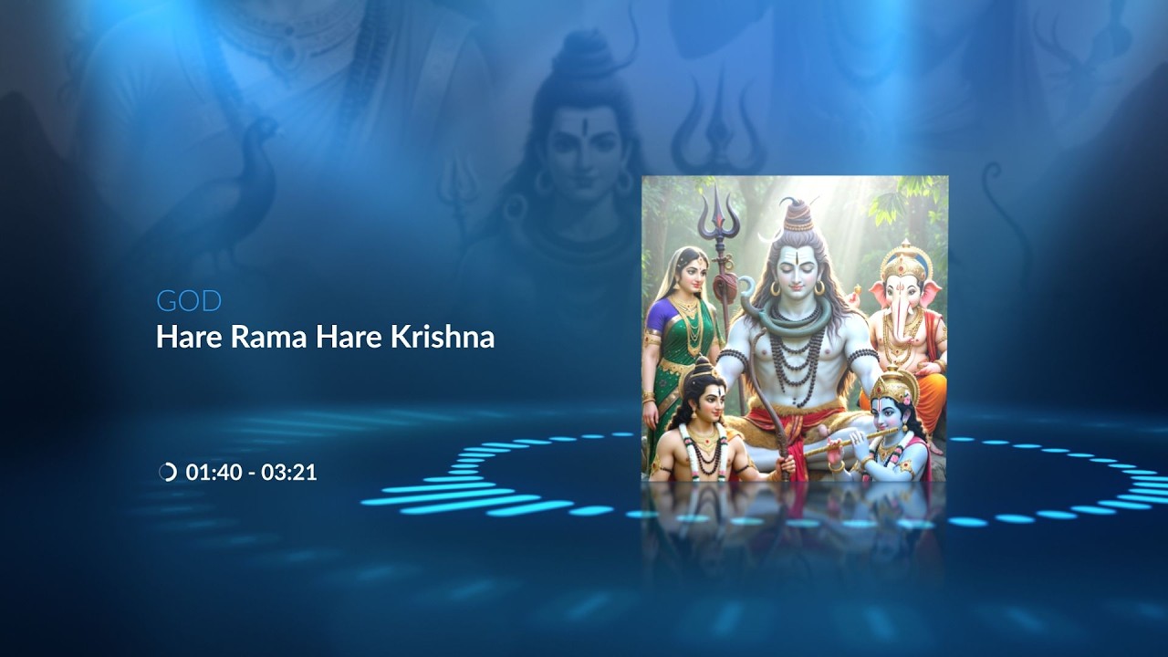 Hare Rama Hare Krishna