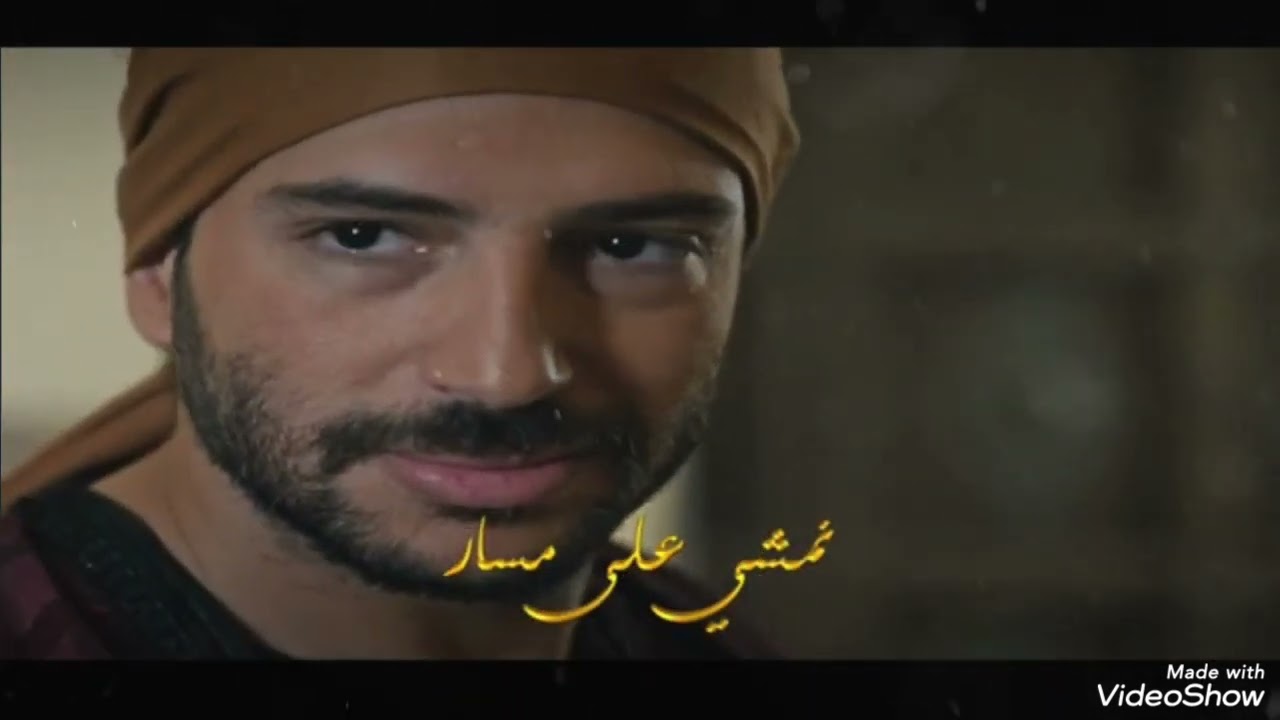 مسلسل رائع فاطمة في رمضان 2026
