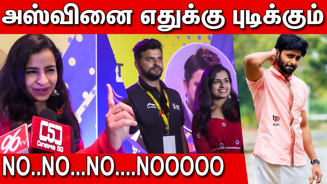 Cook WIth Comali Shivangi Cute Speech about Ashwin | Ashwin Shivangi cute Moments
