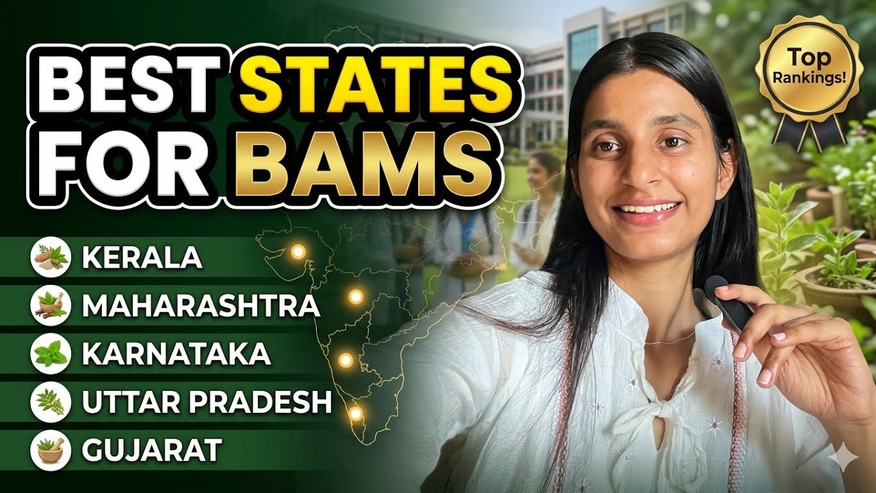 Best States for BAMS: Don't Choose the Wrong College!