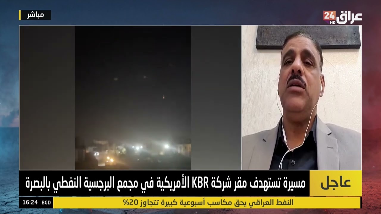 هادي : تعثر الملاحة في مضيق هرمز يكلّف العراق نحو 300 مليون دولار يومياً و9 مليارات شهرياً