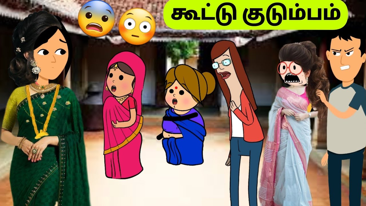 😳😨கௌரிக்கு கல்யாணம் ஆயிடுச்சு தாலி கட்டியது யாரு?😨 #poomari #cartoonseries #chinnaponnu #tamilseries