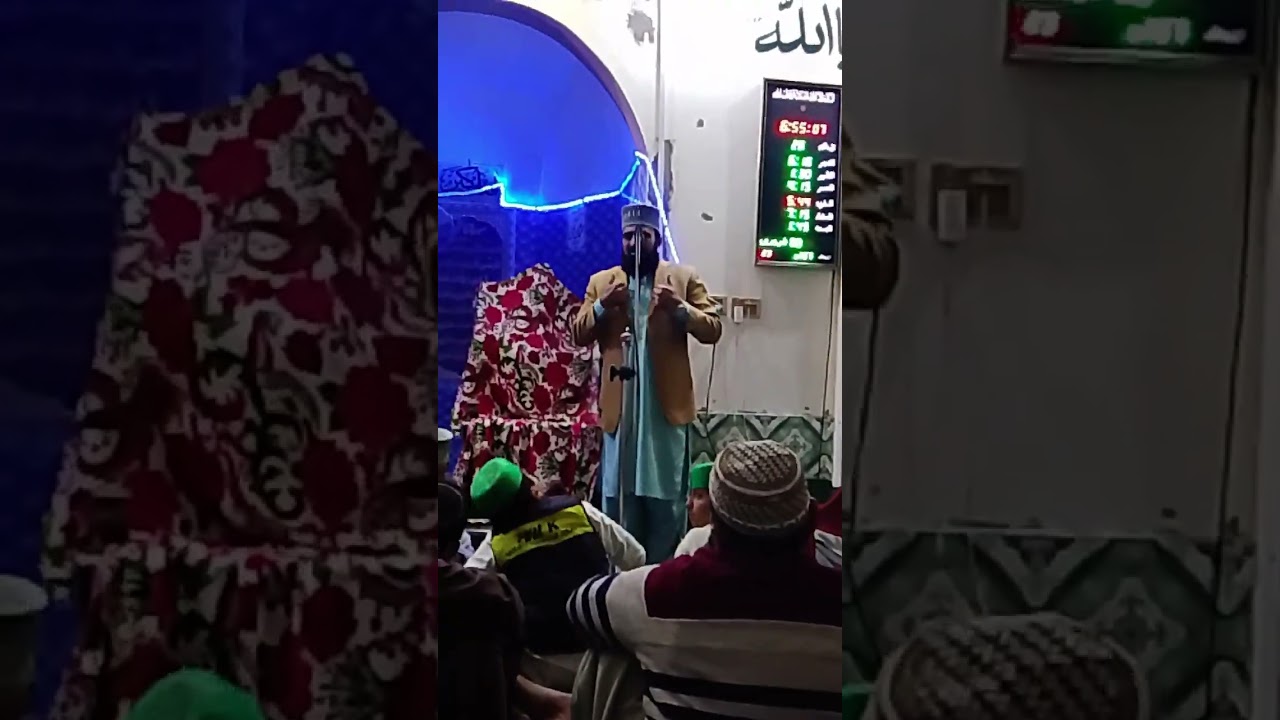 حضرت علامہ مولانا صاحبزادہ محمد الیاس صدیقی صاحب 03157995354