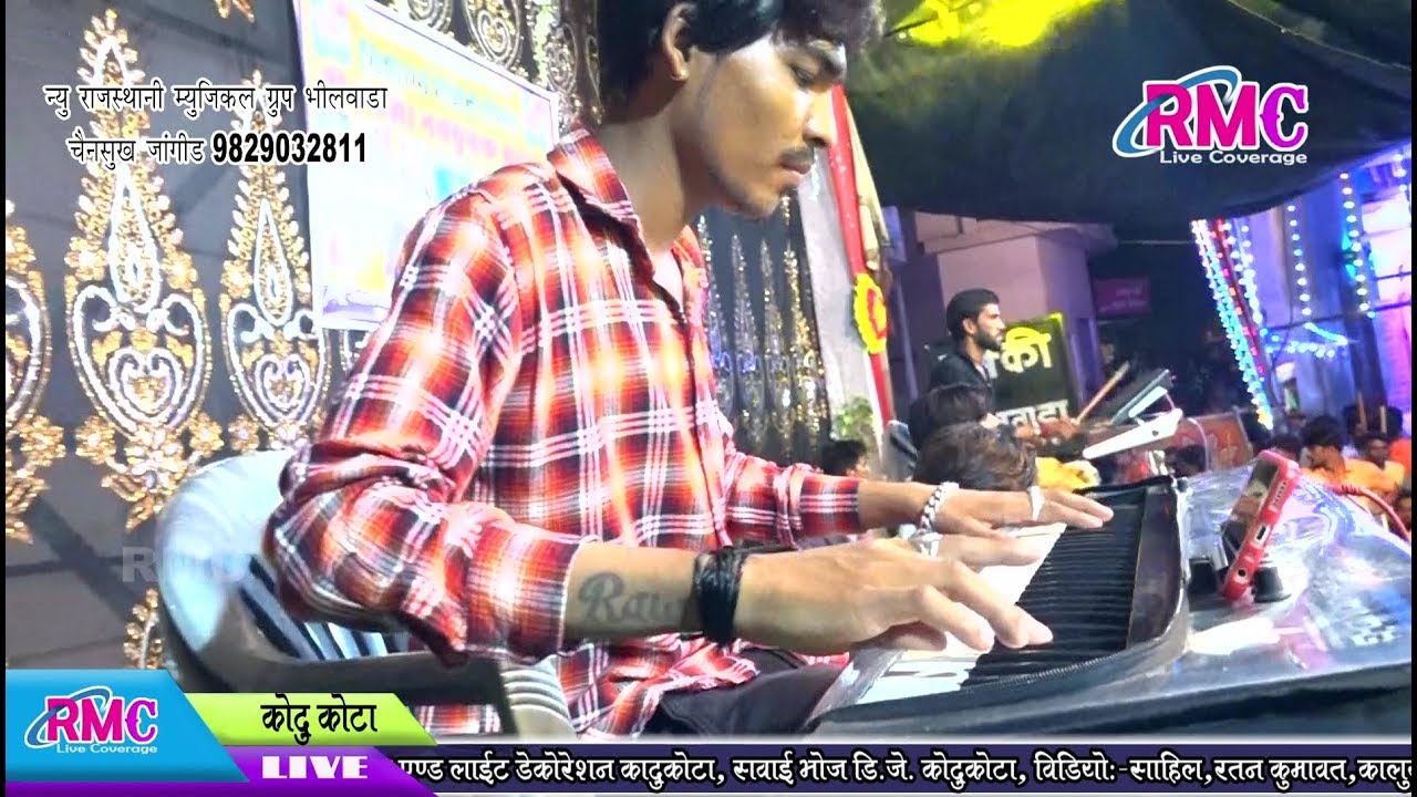 बेहतरीन कीबोर्ड प्लेयर !! प्रदीप राव बेगूं !! New Instrumental Video !! Rajasthani and Hindi Tunes