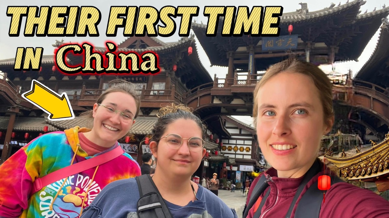 My American friends visited me in China!! How was their experience here?? 我的美国闺蜜来中国找我玩，猜猜我们去了哪个省！！