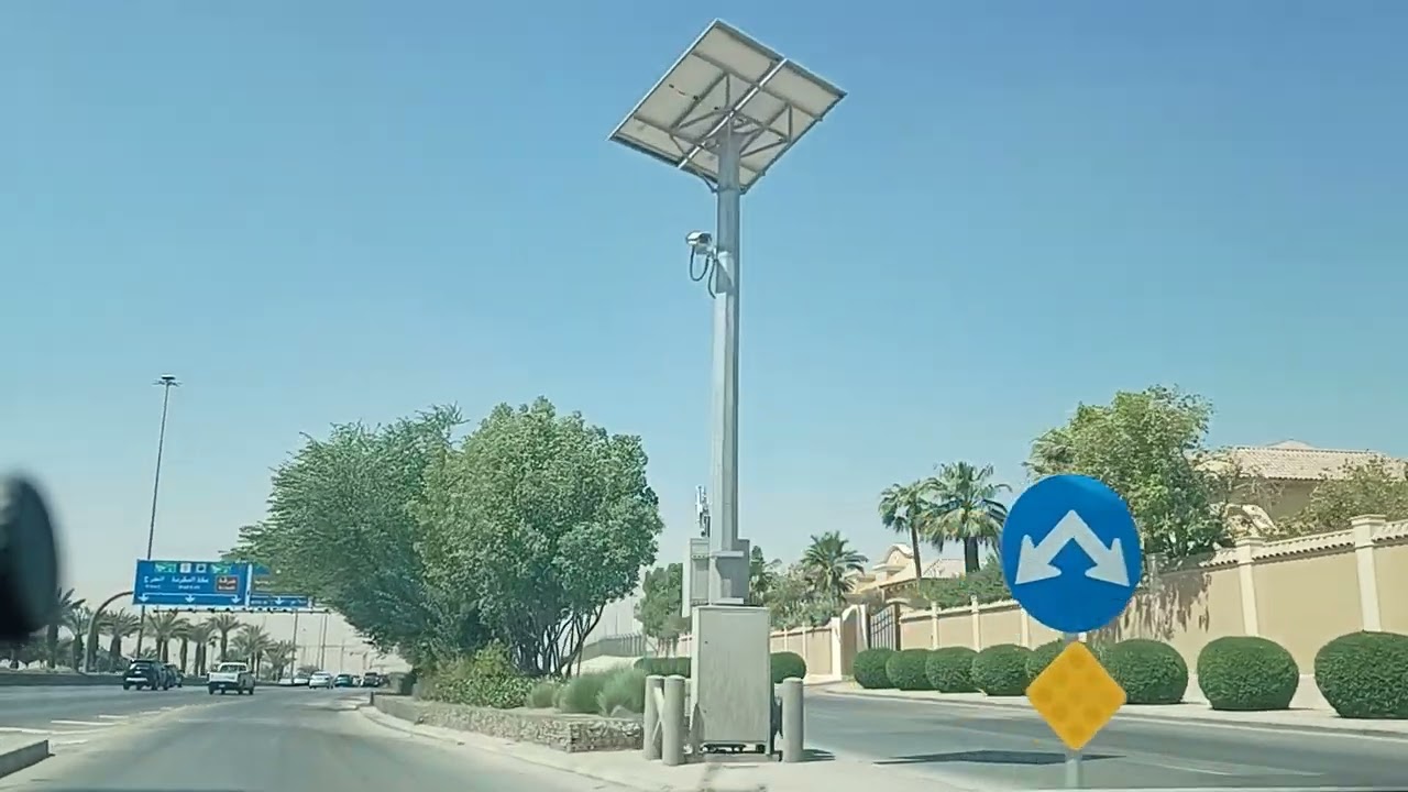Riyadh, 🇸🇦